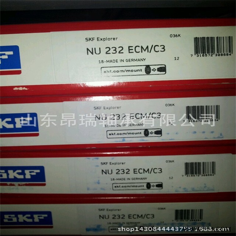 SKF进口轴承 NU232ECM/C3 圆柱滚子轴承NU232ECJ图1