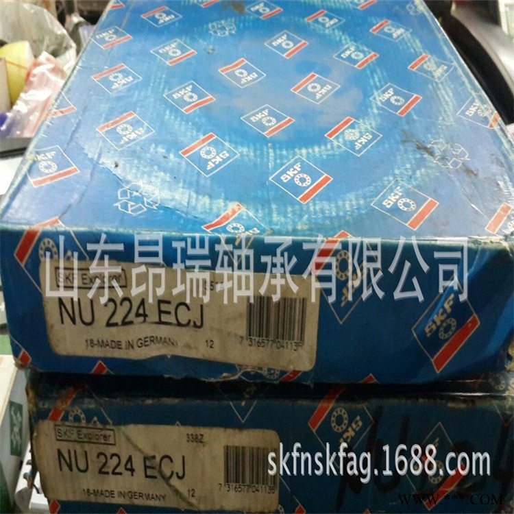 SKF 进口轴承  NU224ECJ  圆柱滚子轴承NJ224ECJ图1