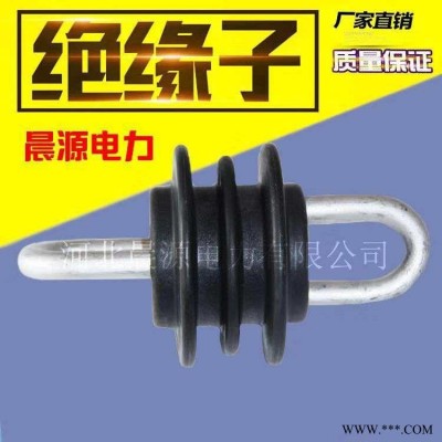 拉紧绝缘子JH-10/90