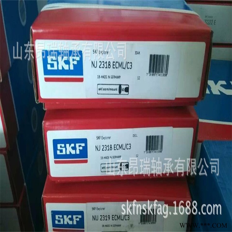 SKF  NJ2319ECML/C3 圆柱滚子轴承NU2319ECML/C3图1