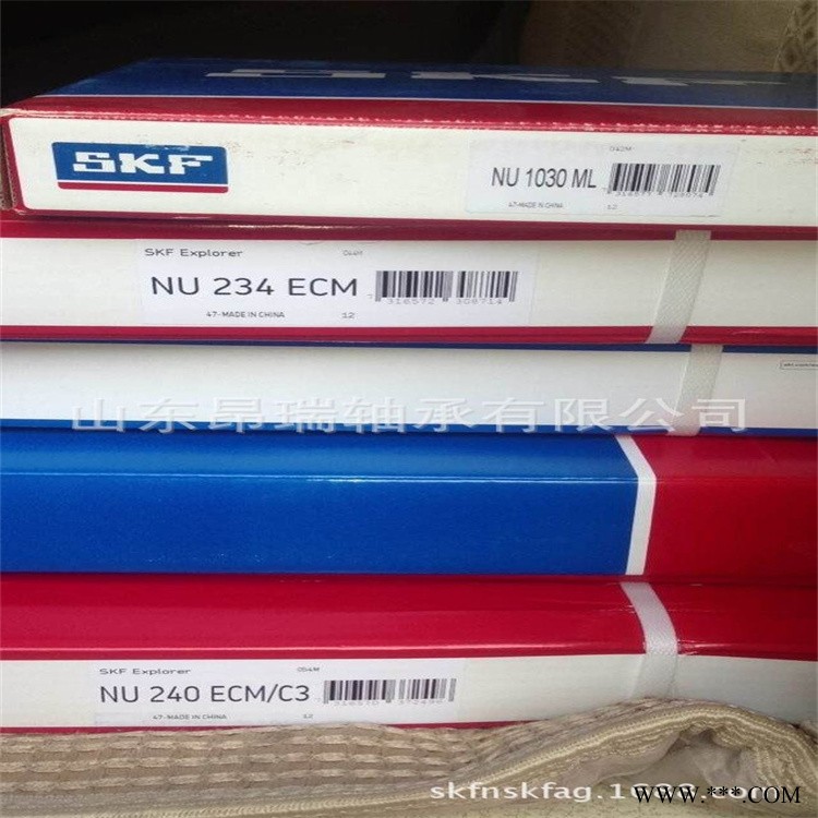 瑞典SKF  NU240ECM/C3  圆柱滚子轴承 NJ240ECM/C3图1