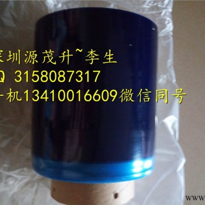 3M7761*3M7761
