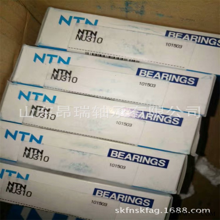 日本原装进口 NTN   NU310 圆柱滚子轴承  NU312图1