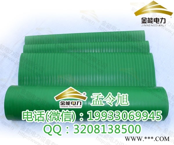 天津金能电力25KV黑色绝缘胶垫优惠促销图1