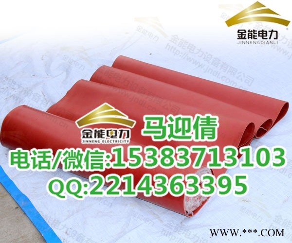 湖北红色绝缘板厂家可定做天然橡胶板多少钱一卷图1