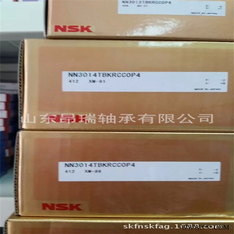 NSK 原装进口 NN3014TBKRCC0P4   精密机床圆柱滚子轴承图1