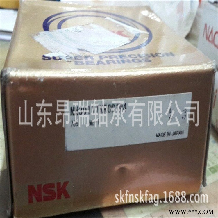 日本NSK 机床轴承 NN3011TKRCC1P4   精密机床轴承图1