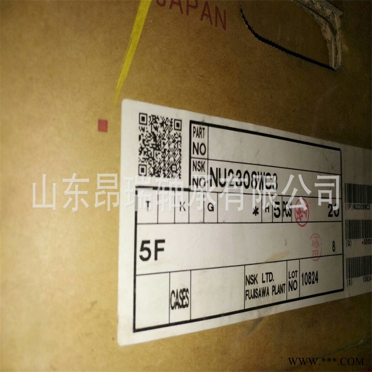 日本NSK 轴承 NU2308WC3  进口圆柱滚子轴承 NU2309WC3图1