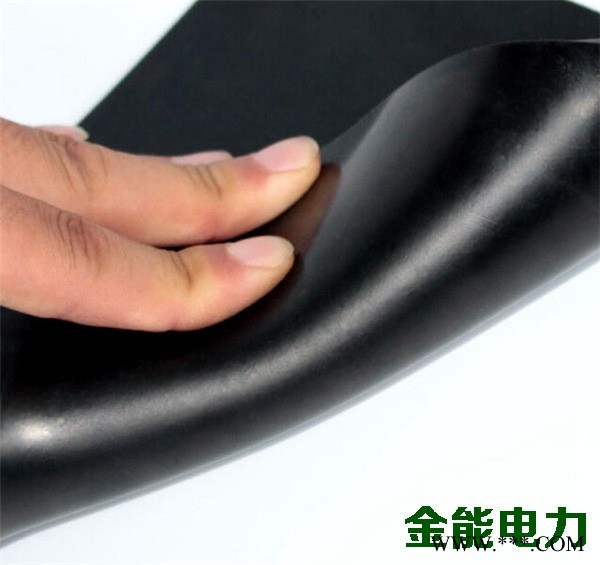 金能电力绝缘胶垫使用及安全常识图1