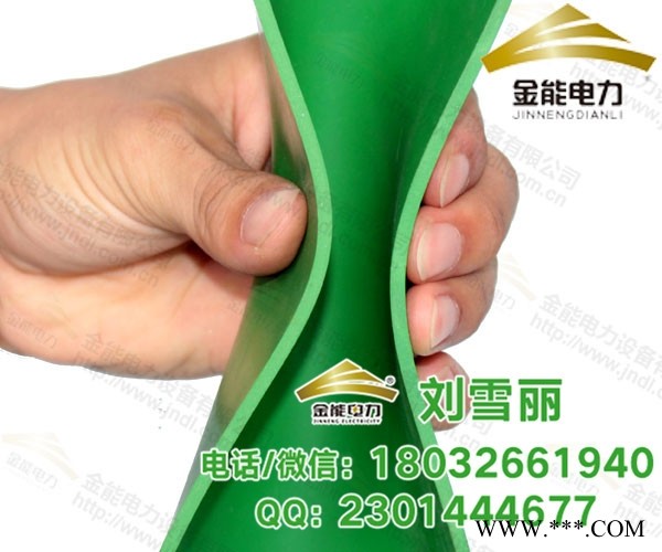 电厂配电室专用绝缘胶垫标准和价格图1