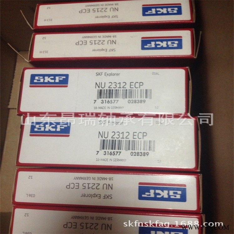 SKF原装进口 NU2215ECP 圆柱滚子轴承  NU2216ECP图1