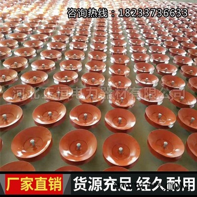 厂家批发生产FXWP系列悬式瓷复合绝缘子，悬式玻璃复合绝缘子图1