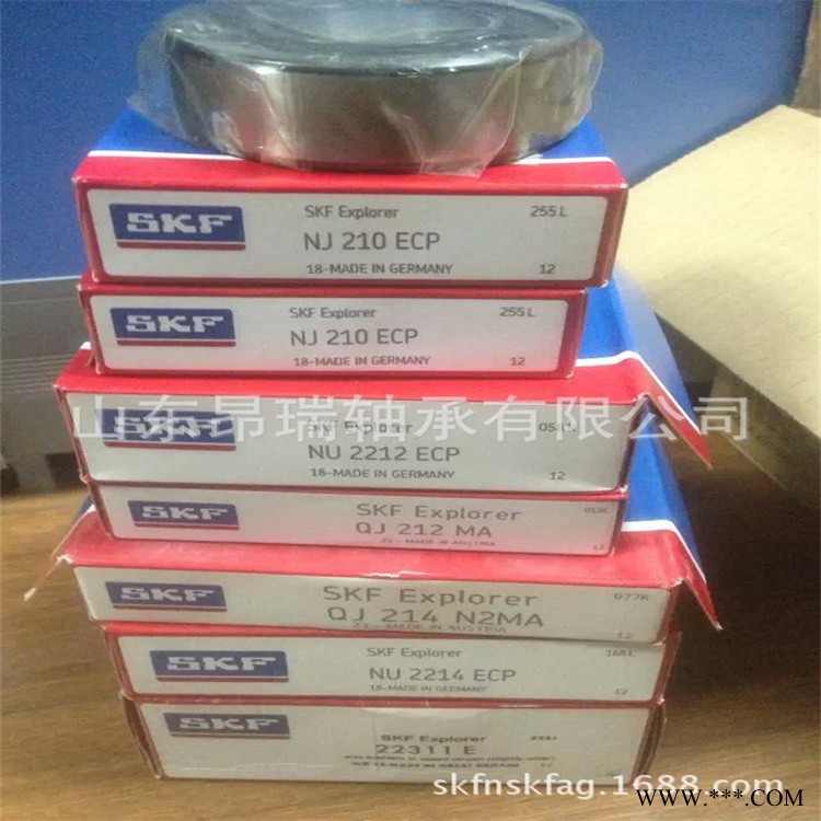 SKF品牌 NJ210ECP 进口圆柱滚子轴承 NU210ECP/C3图1