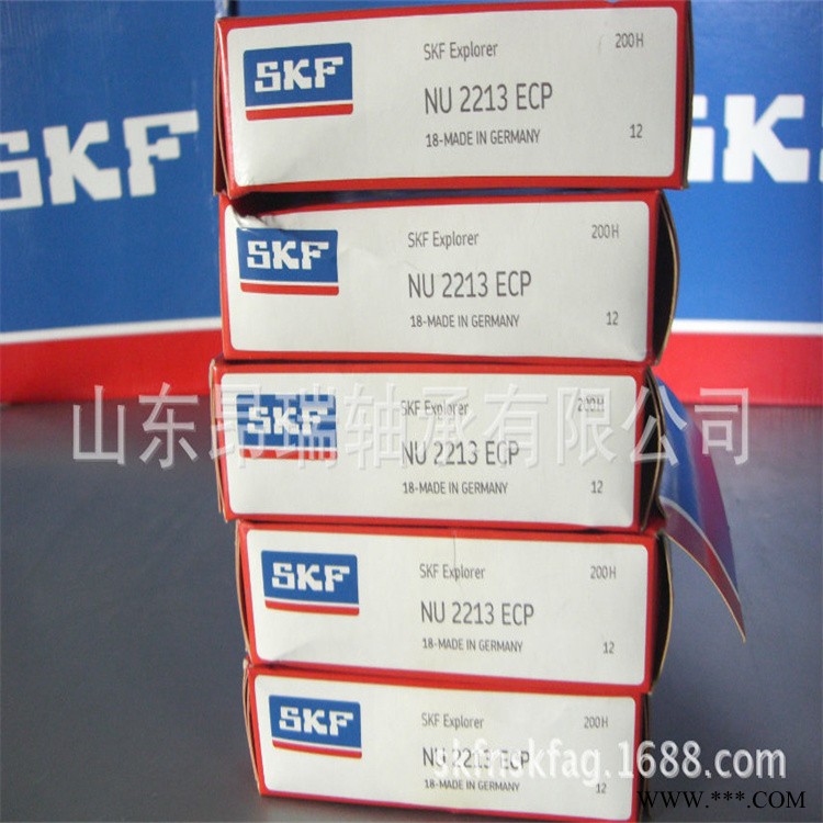 SKF 原装进口  NU2213ECP 圆柱滚子轴承 NU2213ECP/C3图1