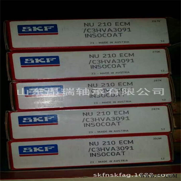 SKF原装进口  NU210ECM/C3HVA3091INSOCOAT 圆柱滚子轴承图1