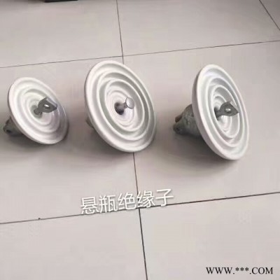 U40C悬式绝缘子