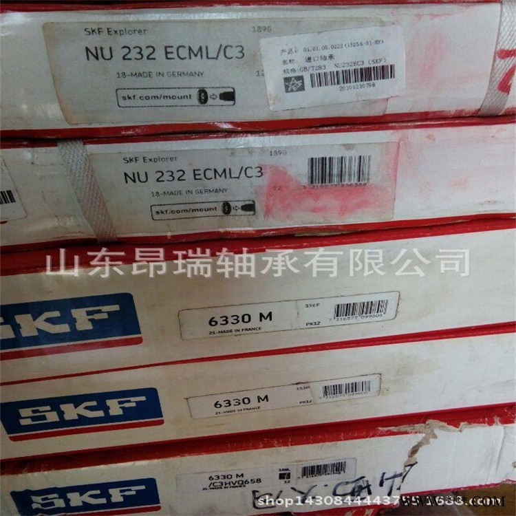 SKF进口NU232ECML/C3 圆柱滚子轴承 NU232ECJ图1