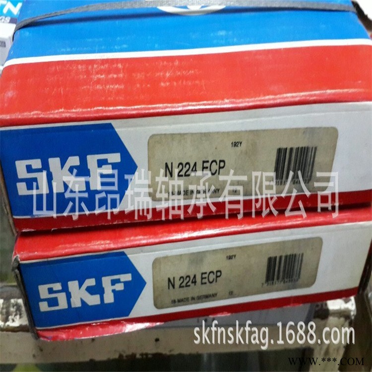 SKF原装进口  N224ECP  圆柱滚子轴承NU224ECP图1