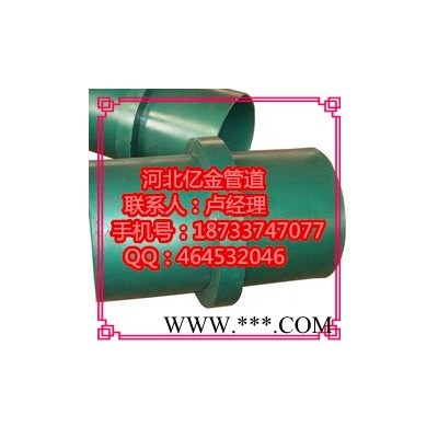 山西DN500绝缘接头生产厂家