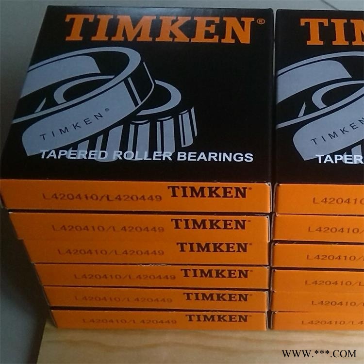 TIMKEN轴承 LM654642/LM654610CD水泵轴承 山东进口轴承代理销售图1