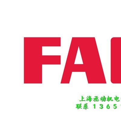 德国机床轴承B71902.E.2RSD.T.P4S 高速主轴轴承FAG轴承代理商