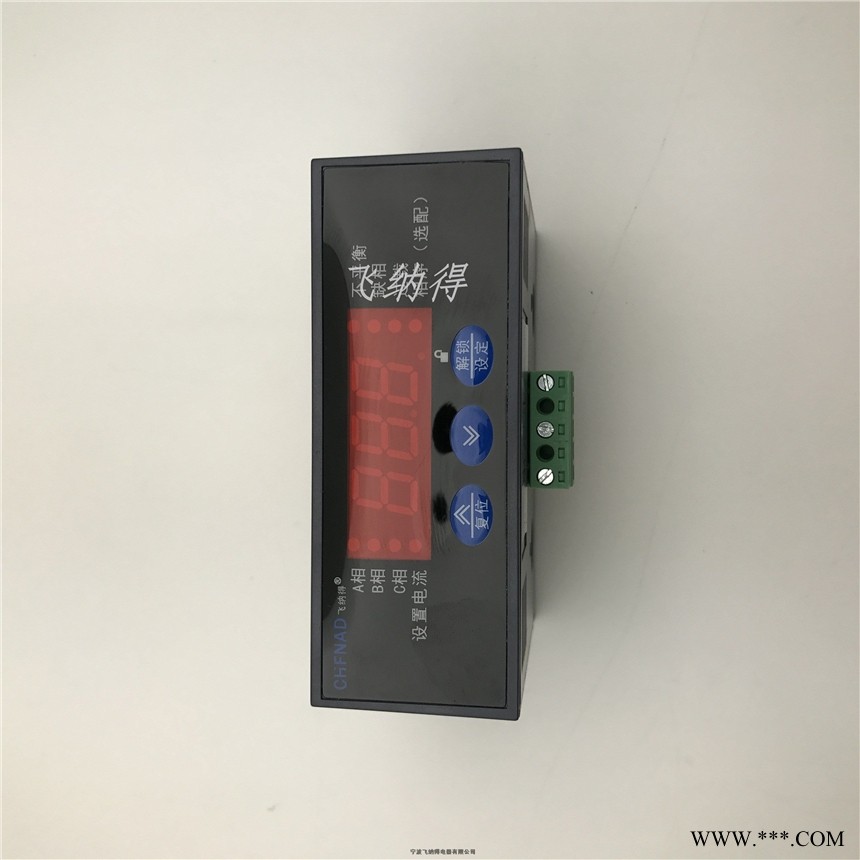 浙江宁波飞纳得马达保护器电动机缺相保护器电路图图1