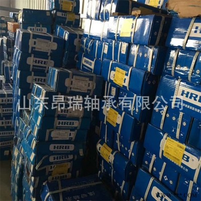 原厂HRB哈尔滨2319ATN M  2319AKTN   K  KM 调心球轴承