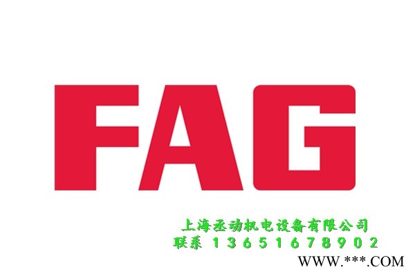 德国机床轴承B7013.C.T.P4S 高速精密角接触球轴承FAG代理商图1