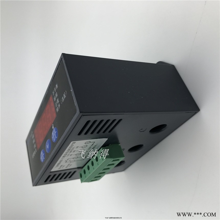 浙江宁波飞纳得马达保护器马达保护器小功率型图1