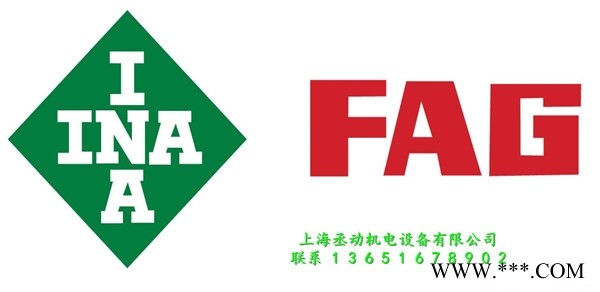 德国FAG轴承B7006C.2RSD.T.P4S.UL高速主轴轴承FAG轴承总经销图1