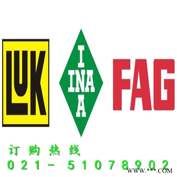 德国FAG轴承B7210C.T.P4S.UL高速机床轴承FAG总经销图1
