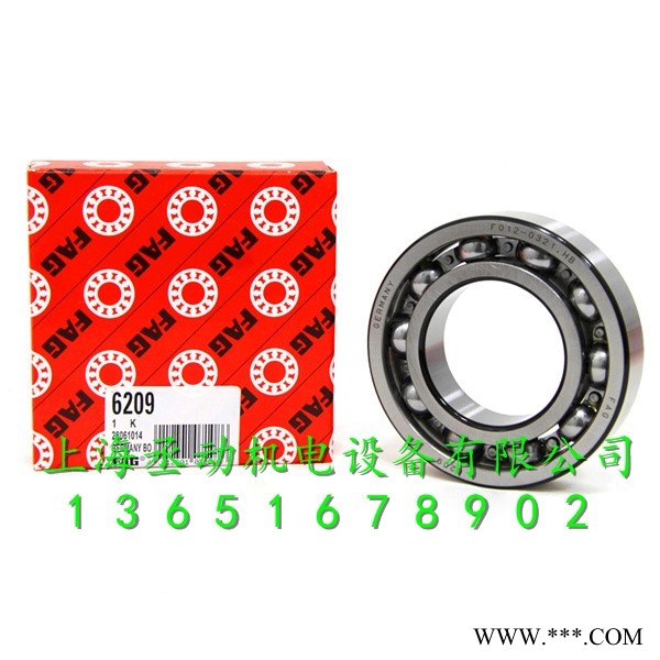 德国机床轴承B7001C.T.P4S.UL高速精密角接触球轴承FAG经销商图1