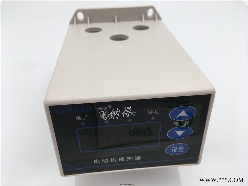 浙江宁波飞纳得马达保护器马达保护器厂家直供图1