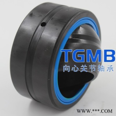 TGMB腾冠水利工程关节轴承GE30ES GE30ES-2RS GE30DO-2RS