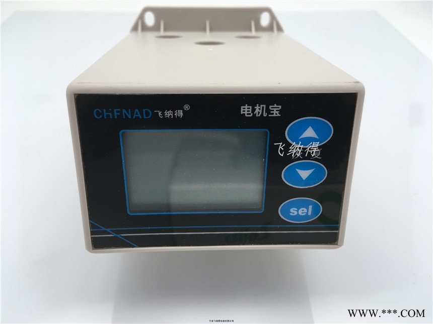 浙江宁波飞纳得马达保护器马达保护器接线实物图图1