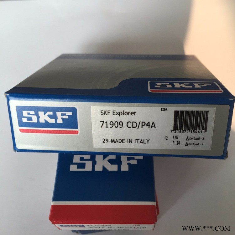 山东轴承高精密机床轴承  7009CETA现货供应图1