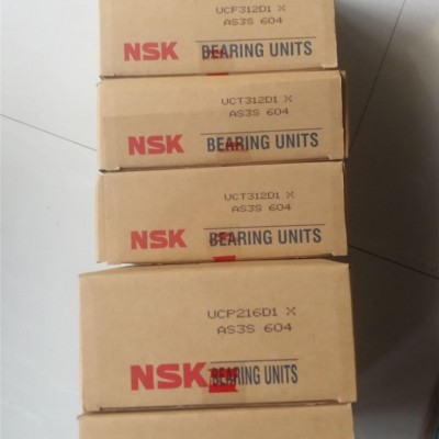 山东德州市TIMKEN99550/99100-B轴承提供现货