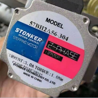 STONKER步进电机28BH2A41-064