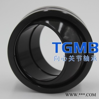 TGMB腾冠 GE35ES-2RS GE35DO-2RS机械农机工程关节轴承