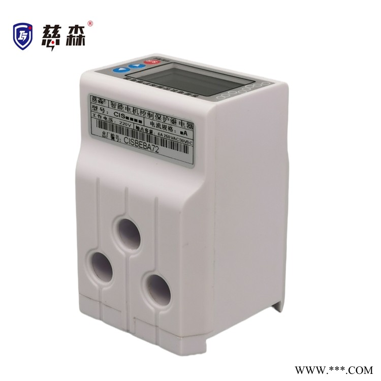 巨森电器7.5kw电机保护器 内置电流互感器图1