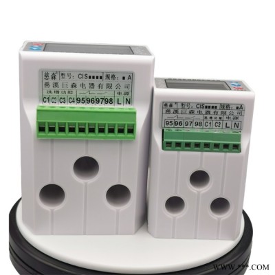 高精度小体积马达保护器 中文故障提示