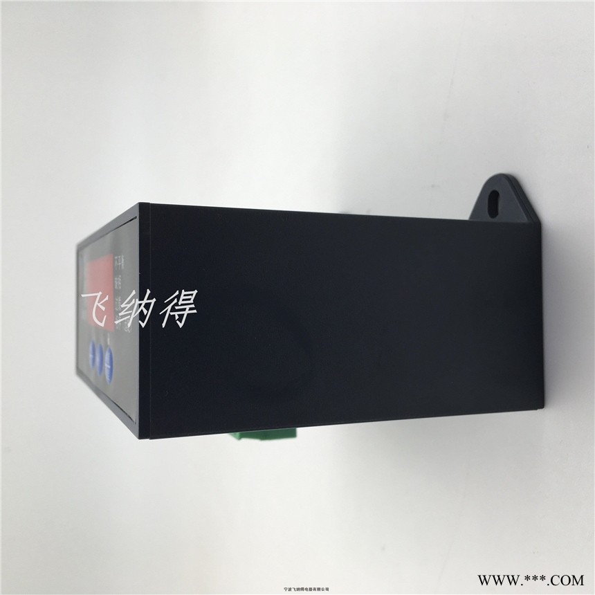 浙江宁波飞纳得马达保护器电机断相保护器大功率型图1