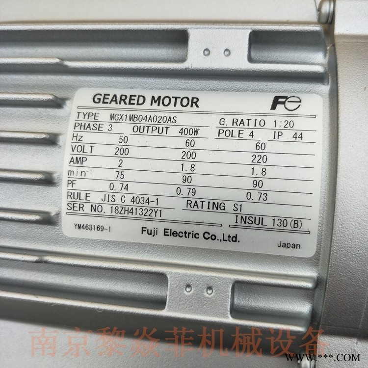 富士直交轴电机MGX1MS01A015AS江苏徐州减速机的种类与选型图1