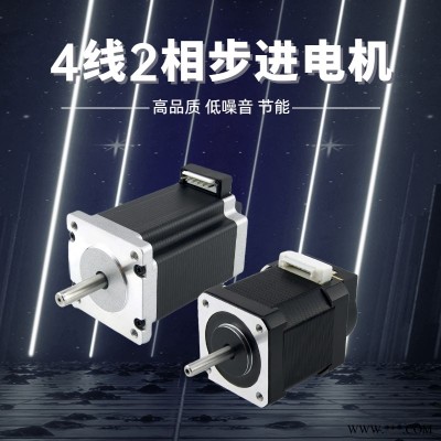 Nanotec 一体式闭环步进 闭环步进 一体式 国内仓储物流