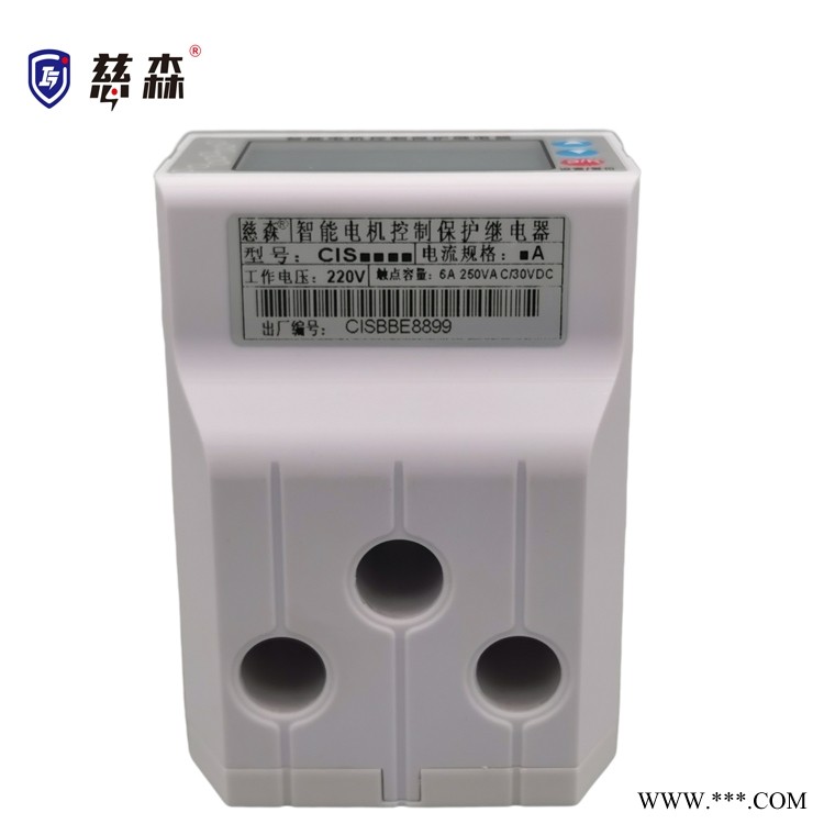 慈森多功能型马达保护器CIS1001图1