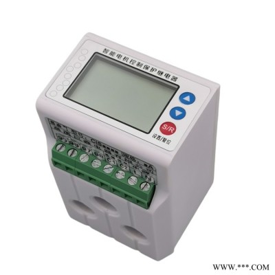 慈溪巨森电器15kw电子式热继电器 缺相过载等13种保护功能