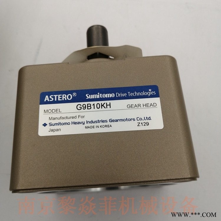 A9M60DH 住友SUMITOMO R9BL240 减速电机图1