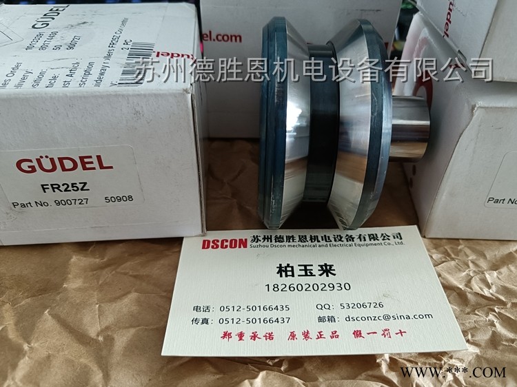 瑞士GUDEL轴承FR15 FR15R FR20 FR20R 滚轮轴承导轨滑块齿条图1