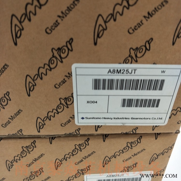 SUMITOMO住友 A9M40C  A7M15CD 三相异步电机图1