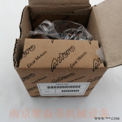 住友SUMITOMO A9M40CD  R9AY150 振动电机